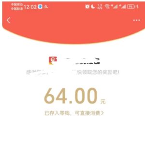 图片[2]-《微信操作简单任务变现，可多号操作，也可以脚本挂机，收益可日赚200-500》-资料城市